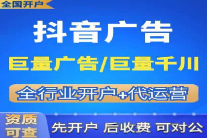 百度推广收费策略调整：案例分析及实战建议