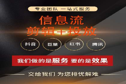 百度推广代运营公司实战：如何快速增加网站流量